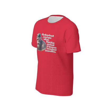 Bigfoot / Sasquatch "My silence doesn't mean..", O Neck Cotton T Shirt