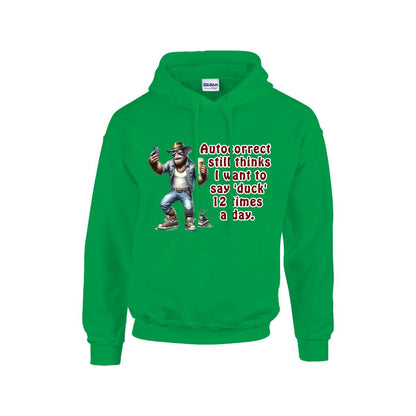 Sasquatch, Bigfoot Design, Gildan 18500 Poly-Cotton Hoodie
