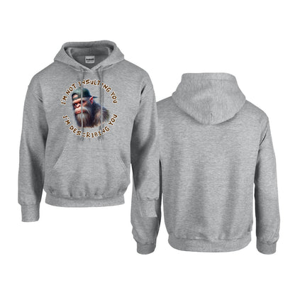 Sasquatch, Bigfoot Design, Gildan 18500 Poly-Cotton Hoodie