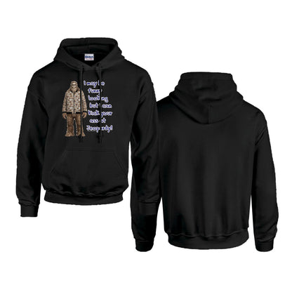 Sasquatch, Bigfoot Design, Gildan 18500 Poly-Cotton Hoodie