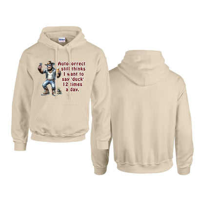 Sasquatch, Bigfoot Design, Gildan 18500 Poly-Cotton Hoodie