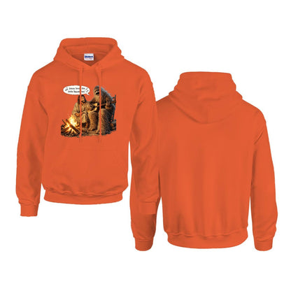 Sasquatch, Bigfoot Design, Gildan 18500 Poly-Cotton Hoodie