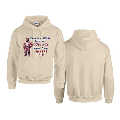 Sasquatch, Bigfoot Design, Gildan 18500 Poly-Cotton Hoodie