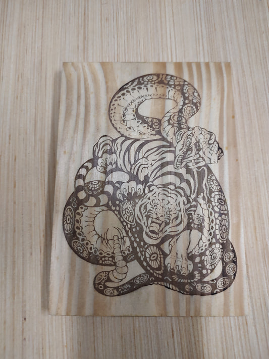 5" x 7" Pine Plaque Sign Tiger & Snake
