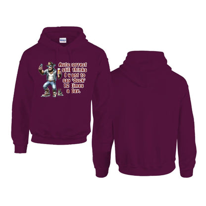 Sasquatch, Bigfoot Design, Gildan 18500 Poly-Cotton Hoodie